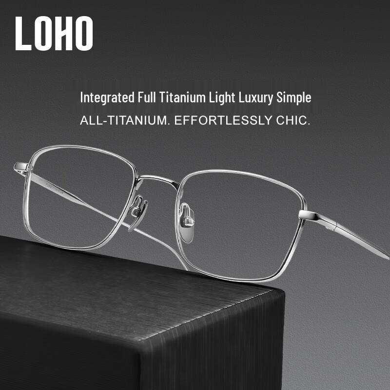 LOHO Ultra-light Titanium Anti-Blue Light Square Frame Glasses