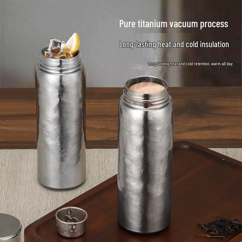 Nufeng Ice Crystal Hammered Titanium Thermal Flask
