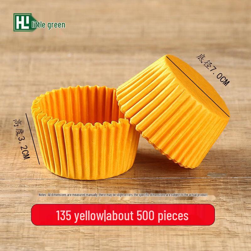 Qiwei High-Temperature Baking Paper Cups