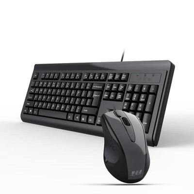 A4Tech KB-N8510 Wired Keyboard and Mouse Combo