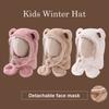 Cartoon Bear Mask Integrated Hat Windproof Plush Fleece Hat Cute Kids Winter Hat