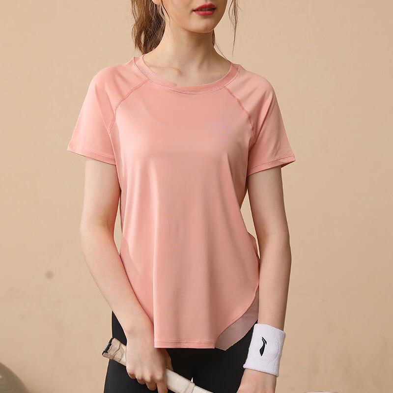 Women s Quick-Dry Mesh Yoga T-Shirt S-XXXL