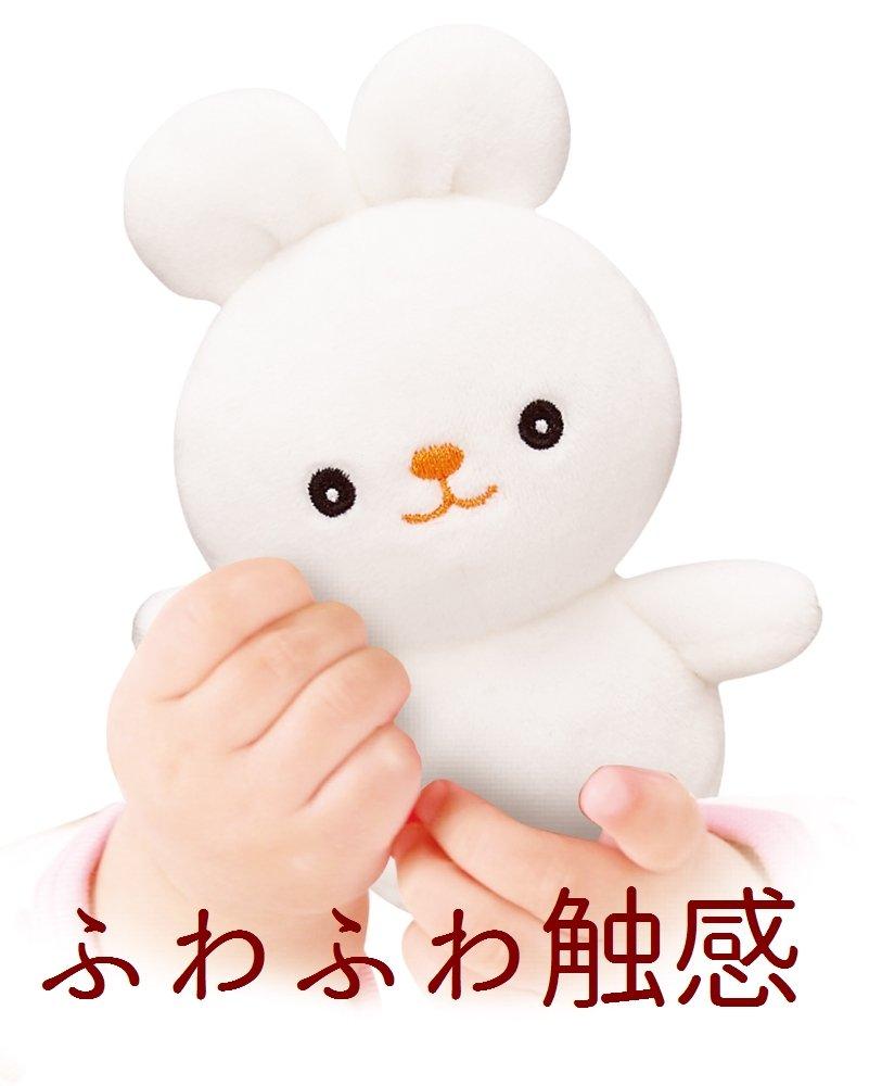 Toy Royal My Milk Rabbit Plush with Jingling Beads Squishy Baby Rattle (Fabric/Fluffy Toy) (Fabric/Hand Washable)