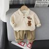 Boys' Stylish Two-Piece Autumn Cartoon Sweater Set with Lapel - Solid Color Long-Sleeve Casual Outfit for Kids