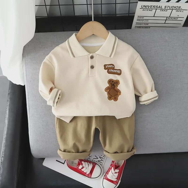 Boys' Stylish Two-Piece Autumn Cartoon Sweater Set with Lapel - Solid Color Long-Sleeve Casual Outfit for Kids