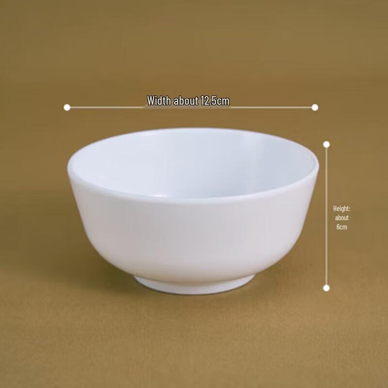 Универсальная миска из меламина NHZHIW A8, 5 дюймов