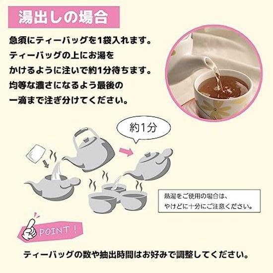 Ganko Chaya Bulk Hojicha (Large Capacity Tea Bags 4.5g 100 Bags) Refreshing Flavor (Iced Hot) Cold Brew (Office Home Use) Japanese