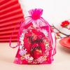 100pcs/set Party Gift Mesh Bag Jewelry Storage Packaging Bag Candy Party Drawstring Pouch Decorative Gift Bag for Events