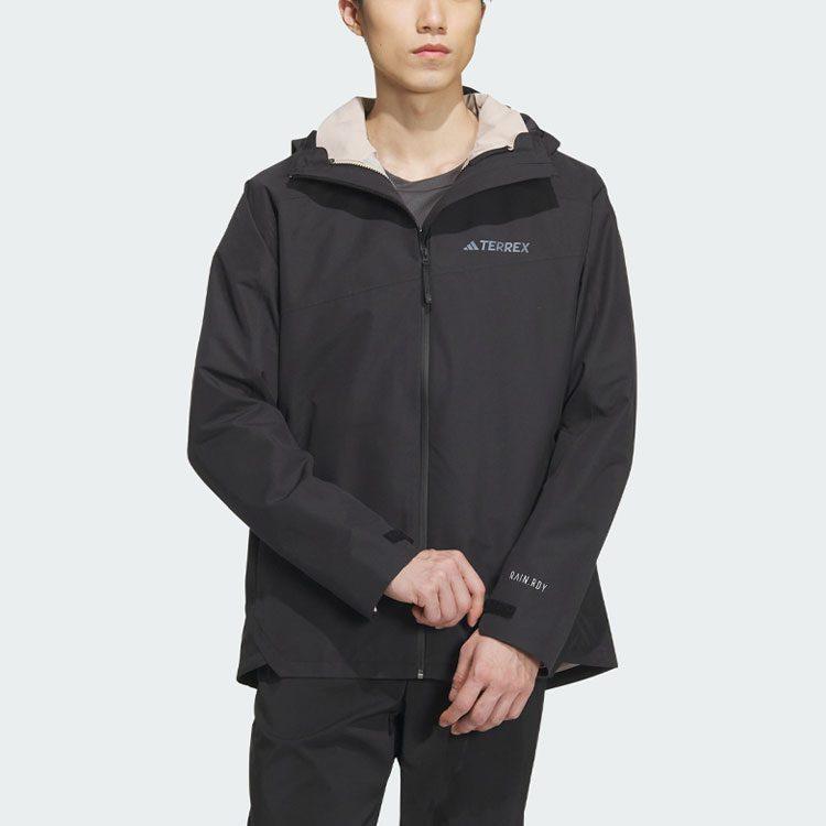 Adidas Waterproof Windbreaker Jacket Men's IL8974