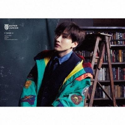 I thInk U [cd+photobook]  fIrst Press lImIted edItIon eUnhyUk Ver. 