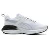 Puma Hypnotic White Cool Mid Grey Unisex Tenisky Černá 395235-03