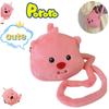 Cute Beaver Plush Crossbody Bag Soft Kawaii Cartoon Mini Shoulder Purse For Women Sweet Small Backpack