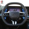 Paddle Shifter For MG MG5 Scorpio 2022 MG7 2023-2025 Car Steering Wheel Extension 2pcs