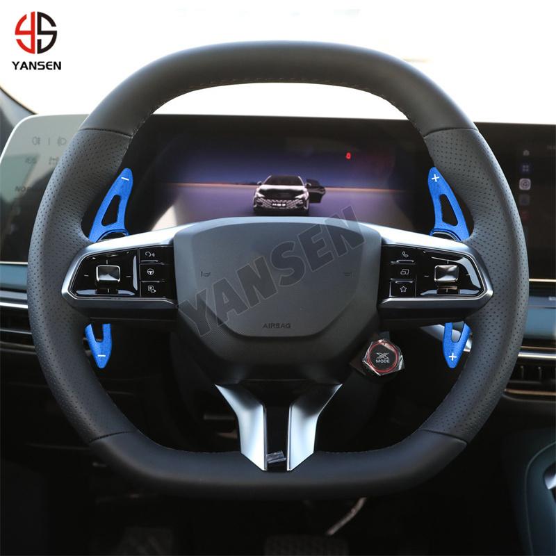 Paddle Shifter For MG MG5 Scorpio 2022 MG7 2023-2025 Car Steering Wheel Extension 2pcs