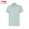 Men's Breathable Sport Polo Shirt
