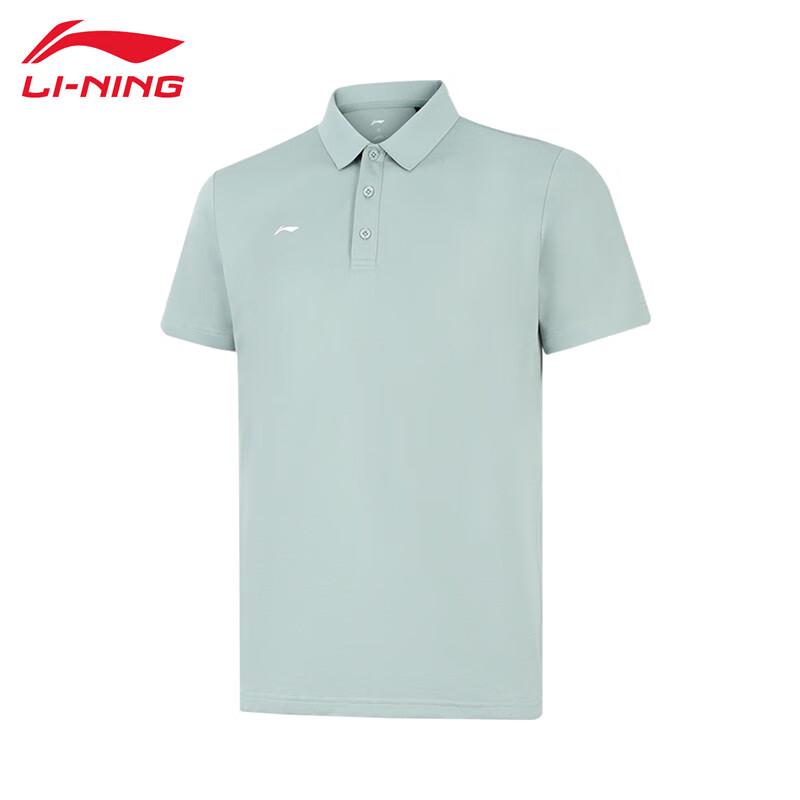 LI-NING Men s Sports Lifestyle Breathable Short Sleeve Polo Shirt M