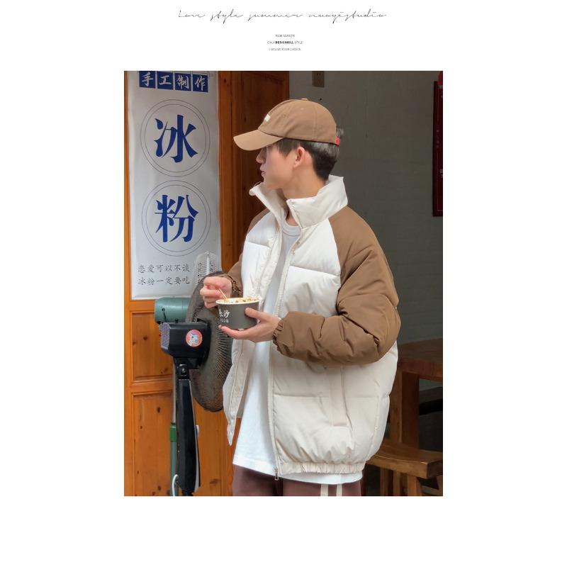 

Мужская и женская новая цветовая коллизия, ветрозащитная, легкая, утолщенная, пушистая, теплая, свободная, из высококачественной ткани, для отдыха и спорта, хлопковая одежда S