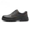 Labor Insurance Shoes, Smash-proof and Puncture-proof, Low-top Wear-resistant Steel Baotou Safety Work Shoes