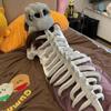 3D Dinosaur Skeleton Plush Toys Funny Novelty Dinosaur Skeleton Cos Props Soft Unique Dinosaur Skeleton Costume Set