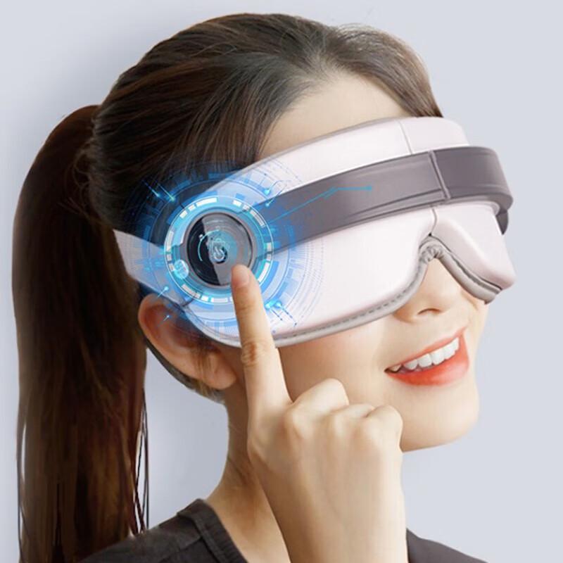 BAOPAI BP-E3 Vibrating Eye Massager with Heat