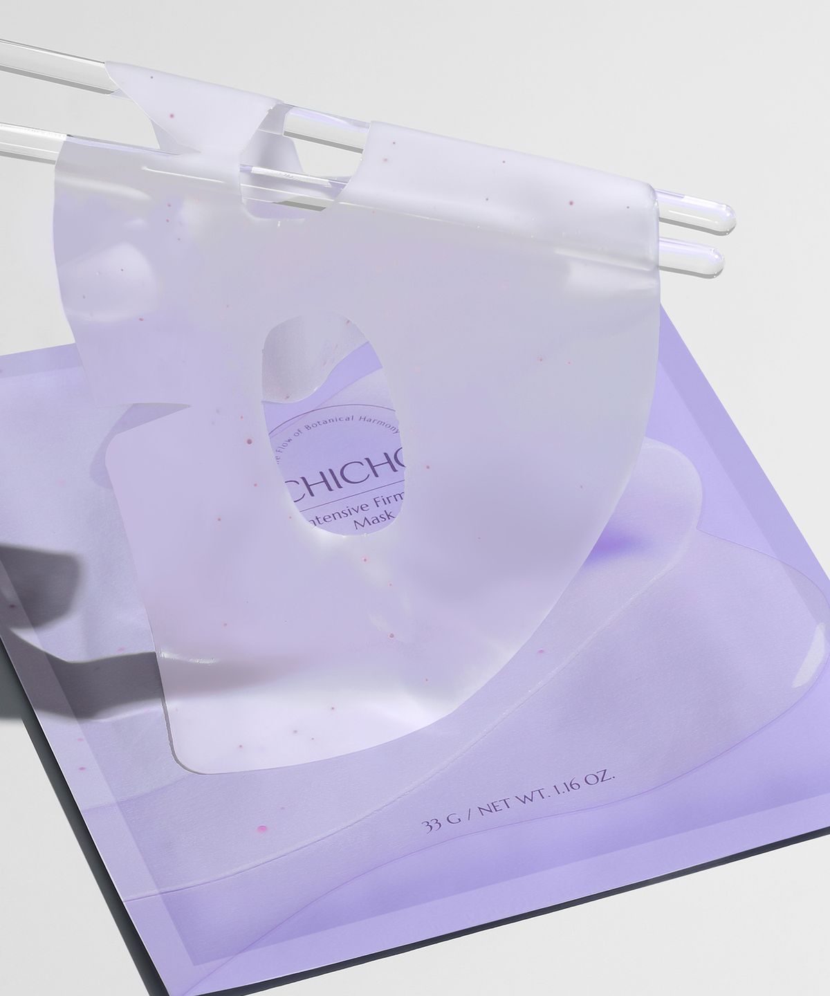 Intensive Firming Mask (4 sheets)