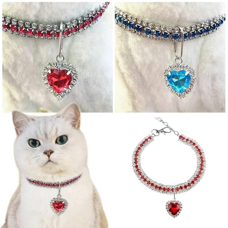 Cat Rhinestone Diamante Collar Necklace for Kitten Luxury Crystal Pets Decoration Necklaces Bling Pet Accessories for Cats Dogs