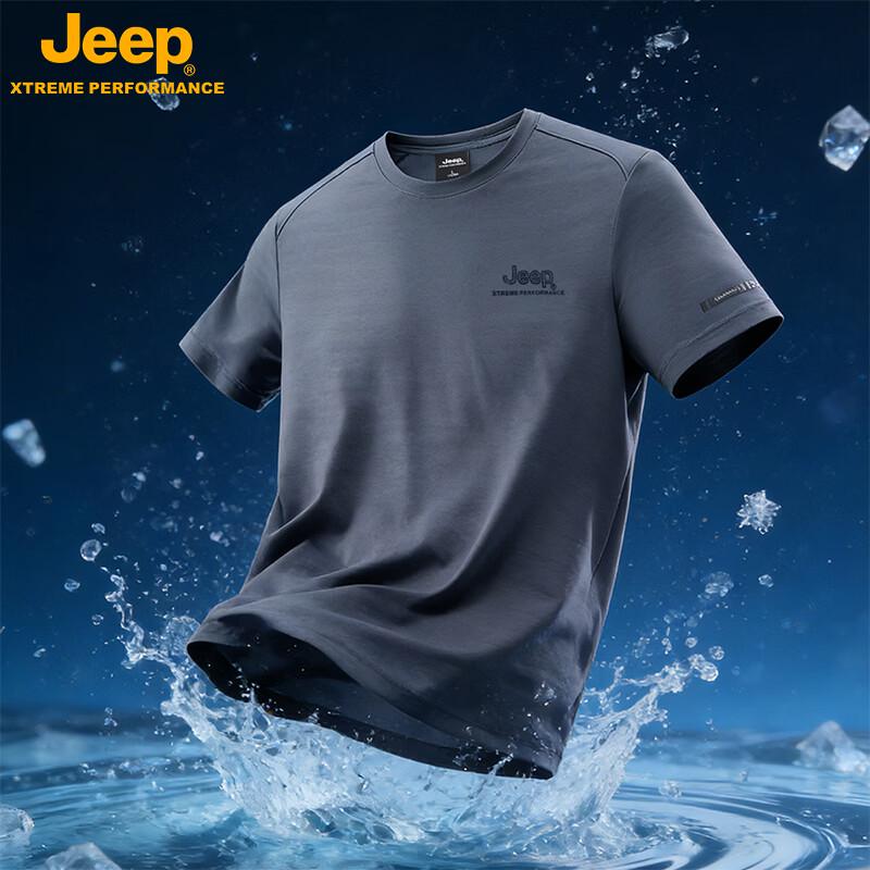 JEEP Men s Summer Quick-Dry Running T-Shirt 2XL