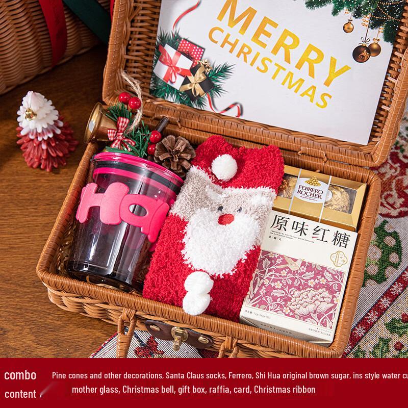 Huazao Baijia A1 Christmas Gift Set