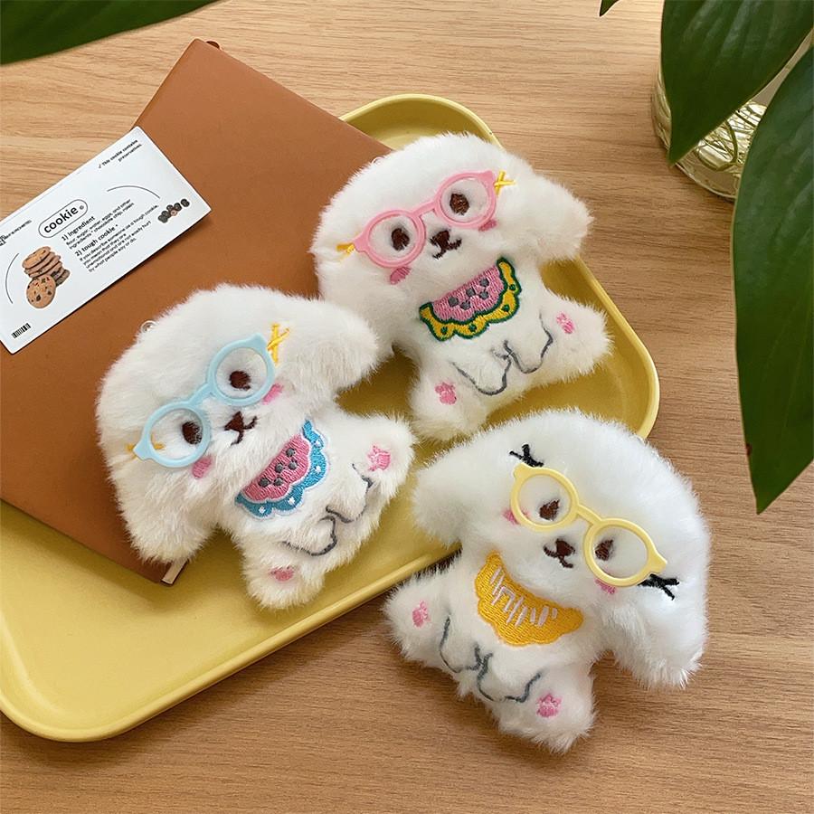 Cute Dog Plush Keychain With Glasses For Kids Gift And Bag Decor