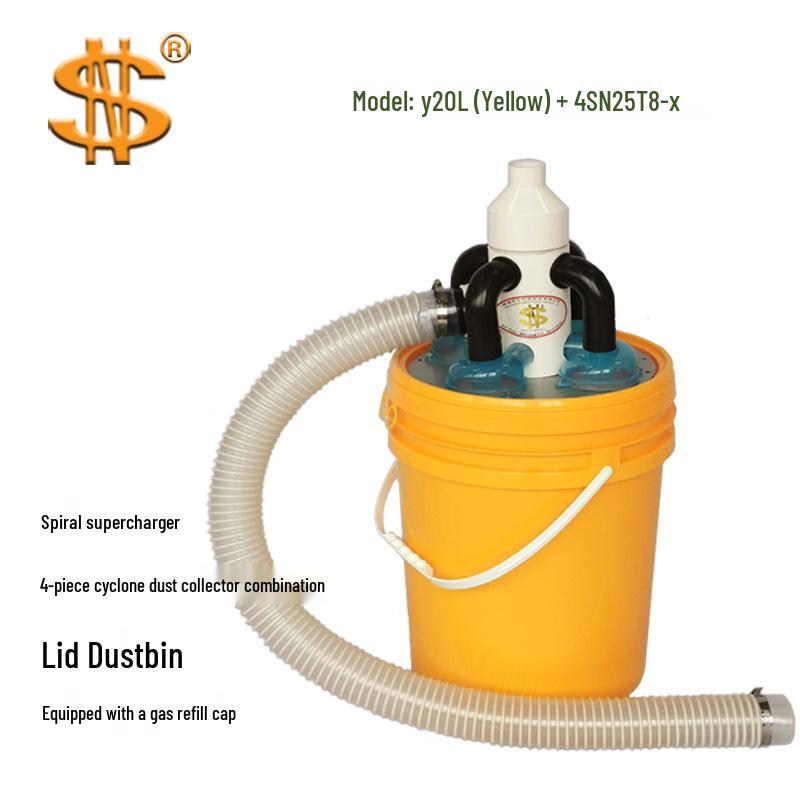 20L Cyclone Dust Collection System for Woodworking & Mining