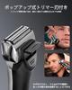 Boppon Electric Shaver with LED Remaining Hair Level Close Locking Low Beard IPX7 Perfect for Wet and Dry Perfect for Business or Car Includes