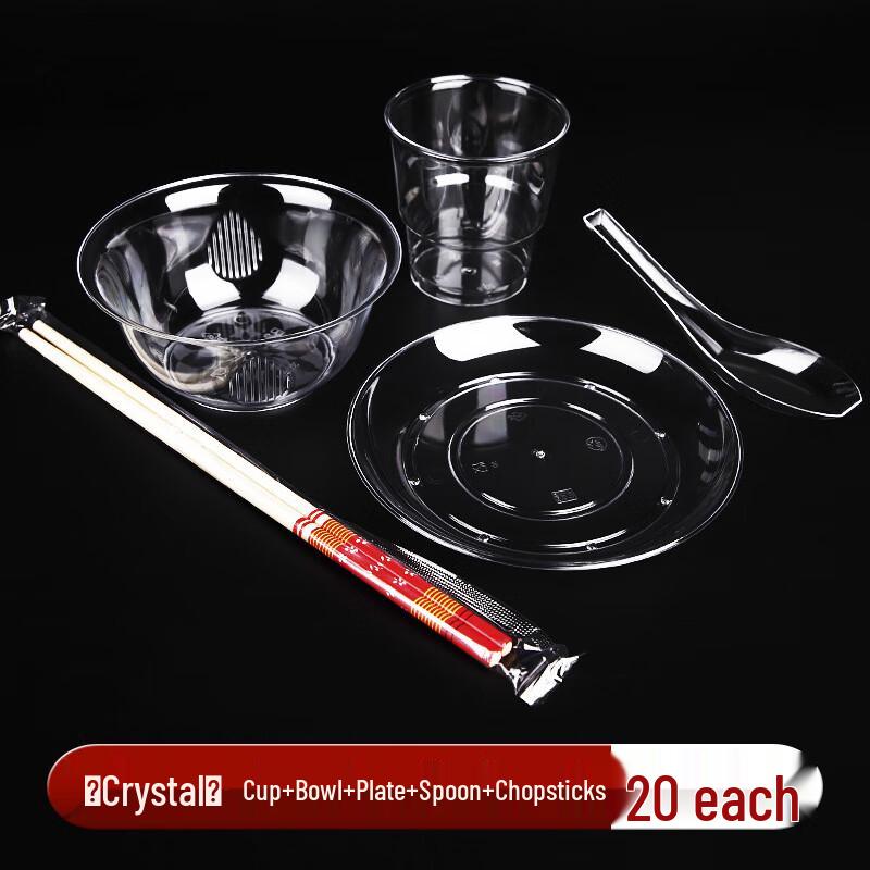ZISIZ Disposable Crystal Dinnerware Set