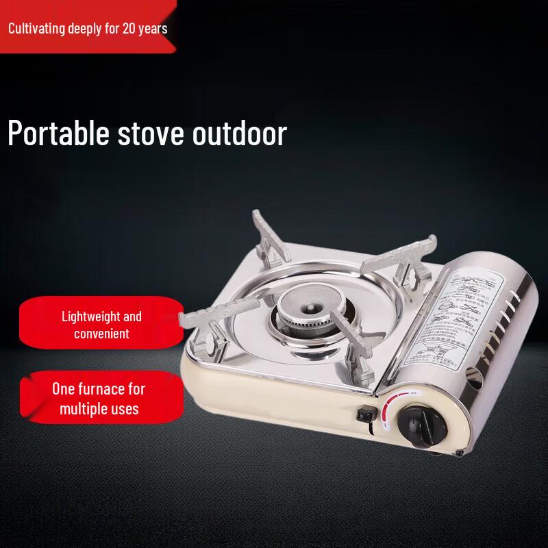 Beifu Mini Portable Cassette Gas Stove