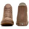 Converse Chuck 70 Comfortable High-Top Canvas Shoes Unisex Sneakers Brown A09821C