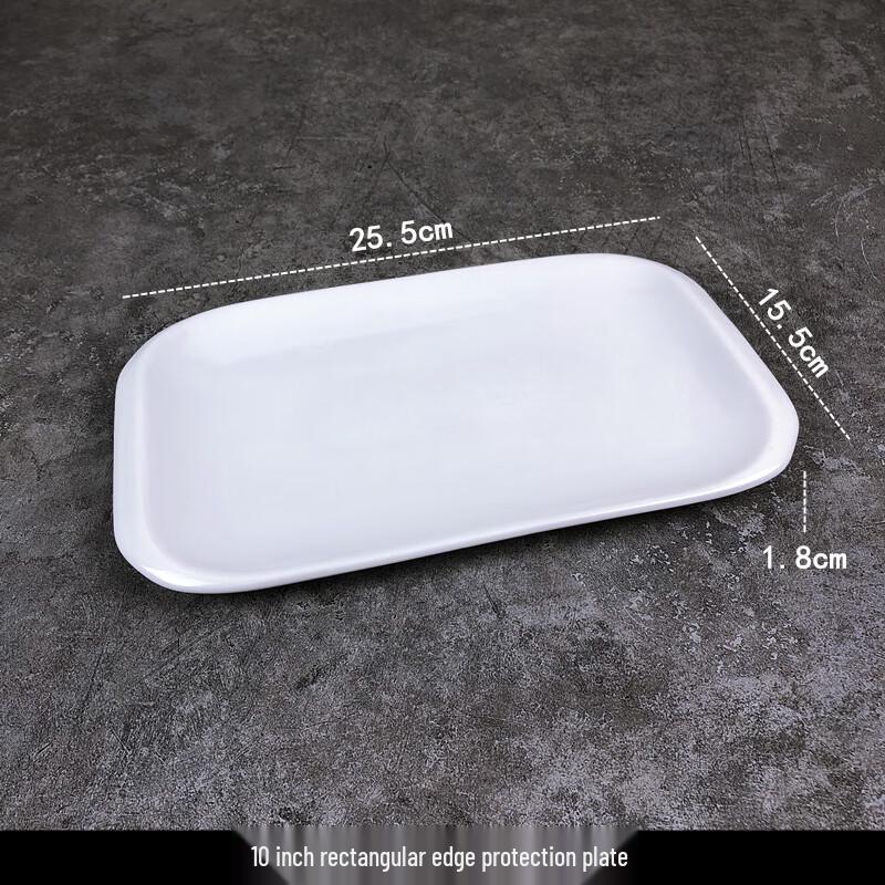 

White Rectangular Ceramic Dinner Plate