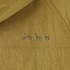 Brompton London Explore Hood Jumper - Mustard (P253Ujp101)