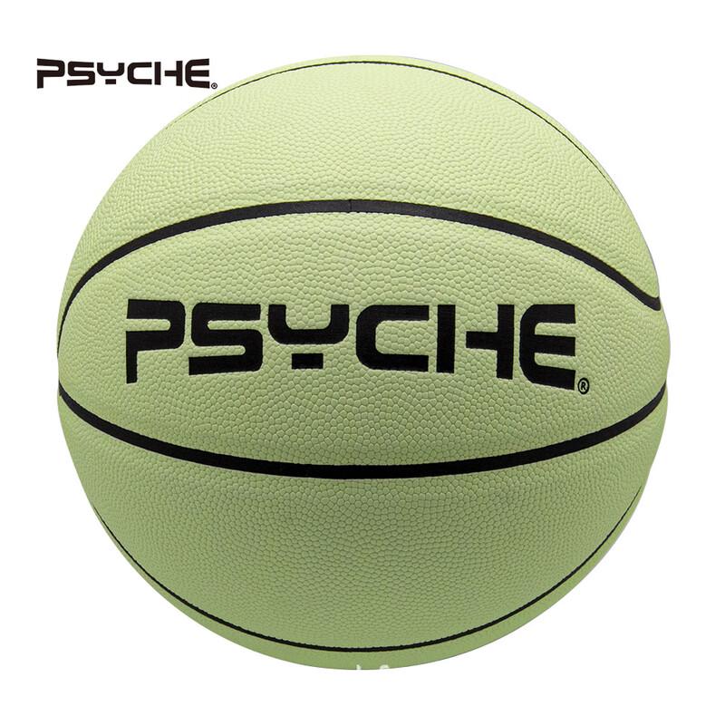 PSYCHE Luminous Fluorescent Basketball