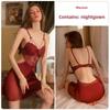 Sexy Lace Perspective Temptation Steel Ring Gathering Plus Chest Pad Large Size Suspender Skirt Women's Loungewear Set