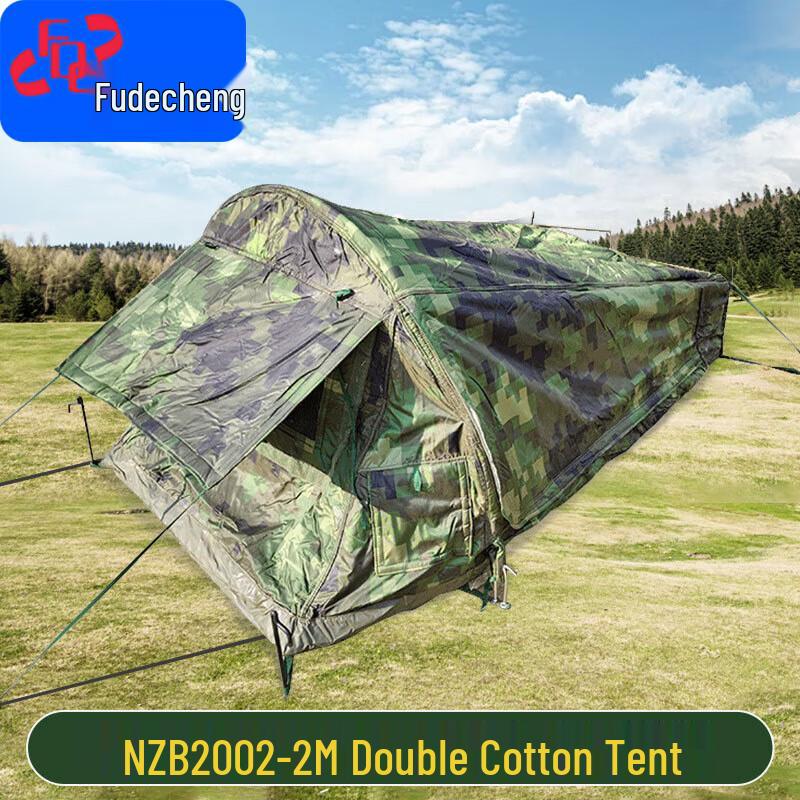 Fudecheng Portable Camouflage Camping Tent