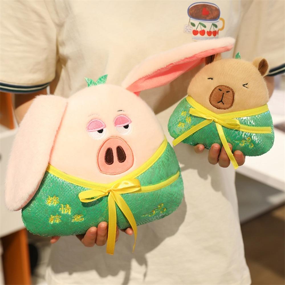 Pig Zongzi Cotton Doll Sheep Zongzi Stuffed Doll Creative Zongzi Plush Toy  Christmas Gift