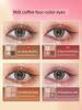 CARSLAN Pearl Waterproof Summer Four Color Eyeshadow Palette