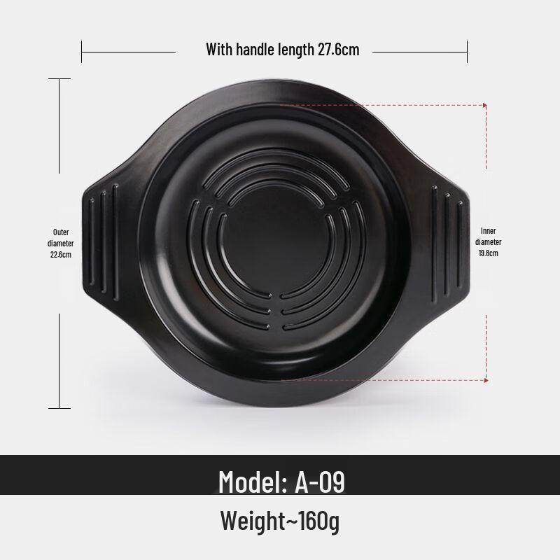 Jijun Round Melamine Heat-Resistant Pot Base