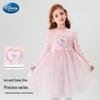 Disney Elsa Girls' Princess Dress