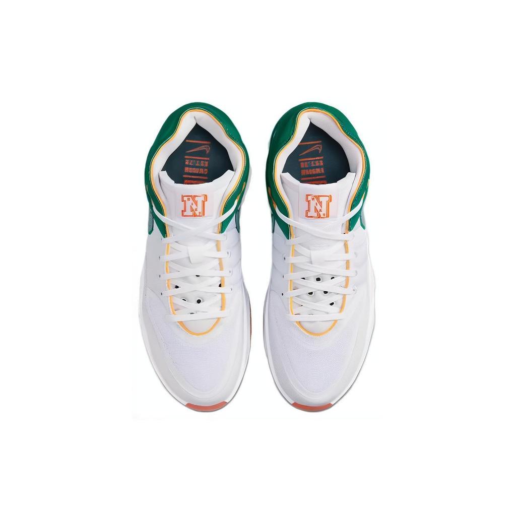 Nike Air Zoom GT Hustle 2 EP Men White Malachite Pure Platinum Vintage Green DJ9404-103