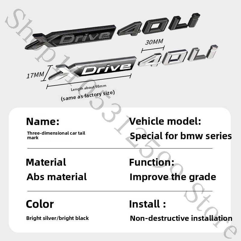 Pro BMW X5L F15 G05 Modifikovaný znak, Zadní nálepka Xdrive40Li, Logo xDrive a Vysoce výkonná dekorativní lišta