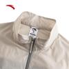 Anta Men's Ice-Skin UV Protection Stand-Collar Jacket