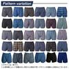 Y's factory Men's Underwear, 100% Cotton, Plus Sizes, Printed and Checkered Trunks, 3-Pack, 4-Pack, 6-Pack, 8-Pack, 10-Pack, Random Set, Breathable, C