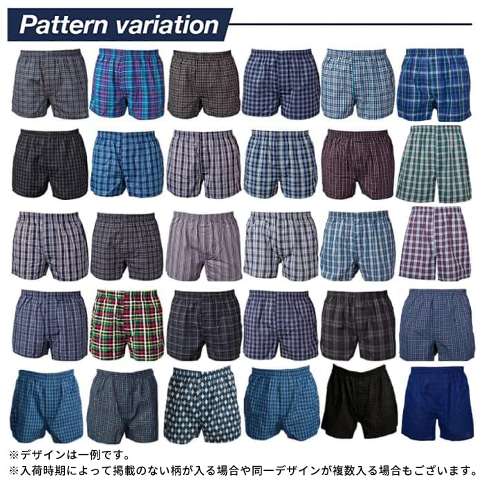 Y's factory Men's Underwear, 100% Cotton, Plus Sizes, Printed and Checkered Trunks, 3-Pack, 4-Pack, 6-Pack, 8-Pack, 10-Pack, Random Set, Breathable, C