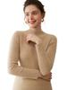 Women's Cashmere Half-Turtleneck Slim Pullover - Warm, Ribbed, and Perfect for Layering