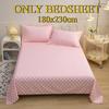 Bed Sheets Skin-friendly Brushed  Thickened Double Single Bed Multi-specification Sheets for All Seasons
